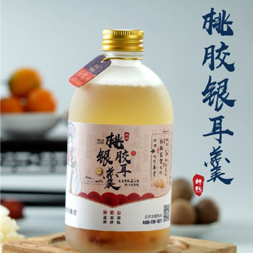 梨园梅派酸梅汤加盟